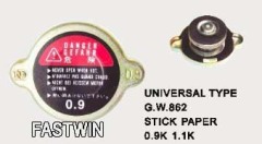 Chinese auto parts Universial Radiator Cap