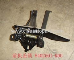 great wall parts great wall auto parts gwm spare parts zxauto gonow parts