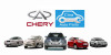 chery parts chery spare parts chery auto parts wholsales geely parts