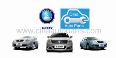 geely parts chery spare arts great wall auto parts jac byd lifan changan parts