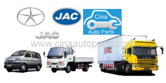 geely parts chery spare arts great wall auto parts jac byd lifan changan parts