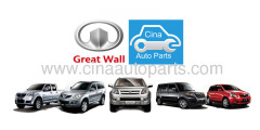 great wall parts great wall auto parts gwm spare parts zxaut