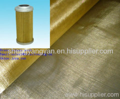 Brass screen mesh