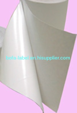 adhesive nylon taffetaribbon ,label fabric
