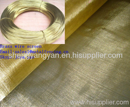 Brass wire screen