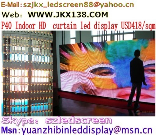 Guangzhou Jiakexin Opto-electronic Technology Co.,LTD
