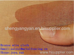 Bronze wire cloth