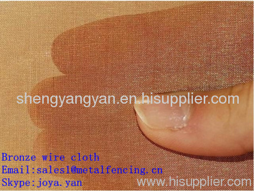 Bronze wire cloth