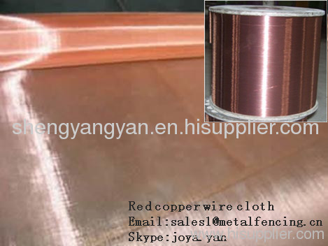Red copper wire cloth