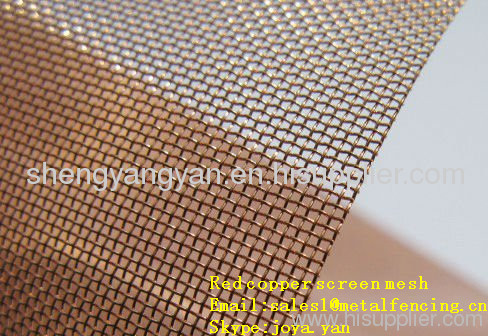 Red copper screen mesh