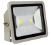 100W LED FLOOD LIGHT