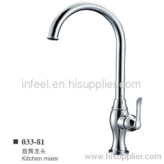 Luxury single level brass kitchen faucet 033-81