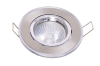 G5.3/GU10 round Recessed swivel spotlight