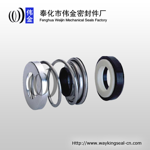 water pump shaft mechanical seal