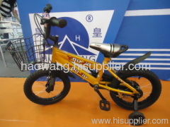 best quality children bicycle