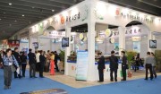 The 19th GZ International Food & Beverage Exhibition