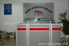Shenzhen Tirrease Technology Co., Ltd