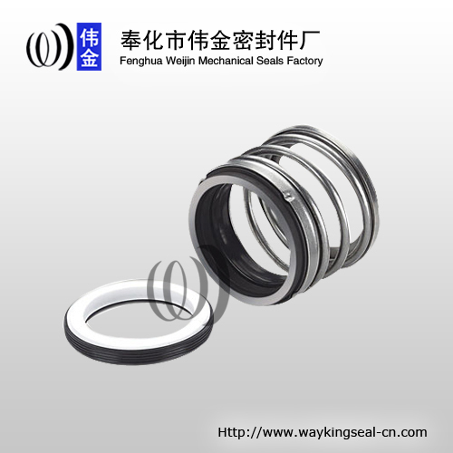 single spring elastomer bellow pump mechanical seal