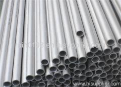 Duplex Steel Pipe UNS S31803