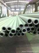 Huzhou Huaxiang Stainless Steel pipes Co.,LTD