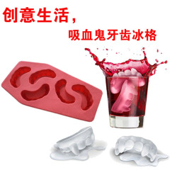 Vampire ice trays cool summer ice cube