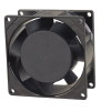 ac cooling fan 8038