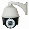 Intelligent IR High Speed Dome Camera FS-GR800