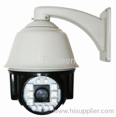 Intelligent IR High Speed Dome Camera FS-GR800