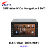 Nissan Livina Tiida Sylphy Qashqai navigation dvd SiRF A4 (AtlasⅣ) 6.2 inch touch screen