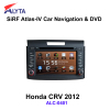 Honda CRV 2012 navigation dvd SiRF A4 (AtlasⅣ) 7 inch touch screen