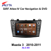 Mazda 3 2010-2011 navigation dvd SiRF A4 (AtlasⅣ) 8 inch touch screen