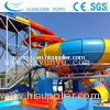 Water slide--- super bowl slide