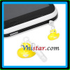 Wholesale vnistar silver plated yellow duck 3.5 earphone jack anti dust plug ADP013