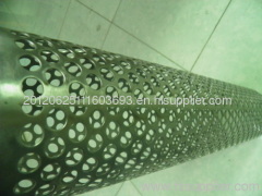 perforated tube