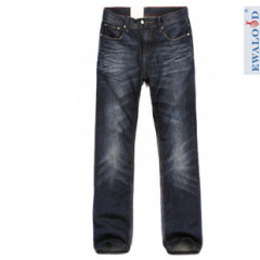 Star jeans(men)(8)