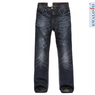 Star jeans(men)(8)