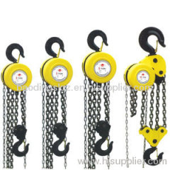 hand chain hoist