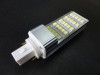 5W 116MM G24 SMD LED lamp