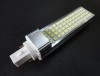 11W 156MM G24 SMD LED lamp