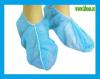 disposable non-woven shoe covers