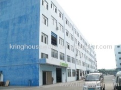 ShenZhen K-RING Technology Co,. Ltd