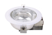 Die-casting Aluminum commercial downlight