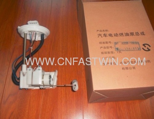 Hafei Electric Car Fuel Pump