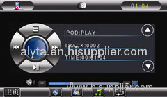 7inch TOYOTA Corolla car dvd player gps bt dvb-t usb sd slot radio am/fm tuner/RDS ipod digital screen