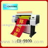 outdoor digital banner printer