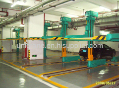 PSY2D-T2D model double layer hoisting simple type car Parking lifts