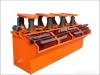 Model XJK-0.23(2A) ISO9001 Certificated for gold+copper+Zinc+Chromium+Manganese recovery plant FLOTATION MACHINE