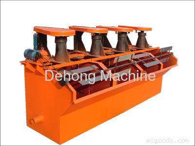 Model XJK-0.23(2A) ISO9001 Certificated for gold+copper+Zinc+Chromium+Manganese recovery plant FLOTATION MACHINE