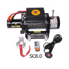 8000LB Auto Electric Winch