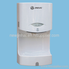 New Design Auto Hand Dryer